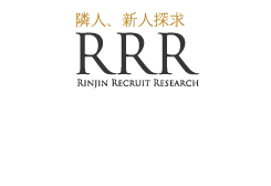 【RINJINグループ】の風俗アルバイト情報