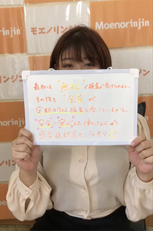 動画3
