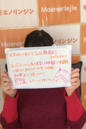 動画1