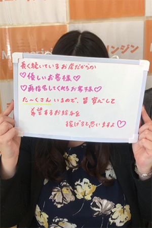 動画3