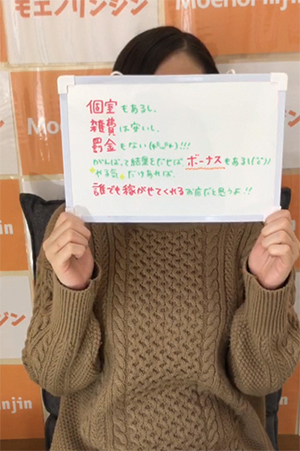 動画3