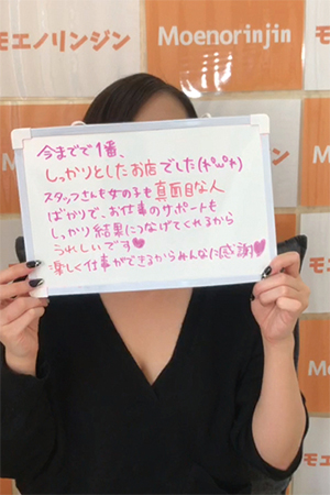 動画2