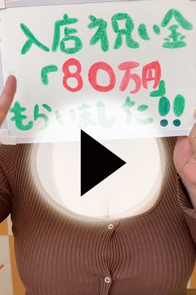 動画3