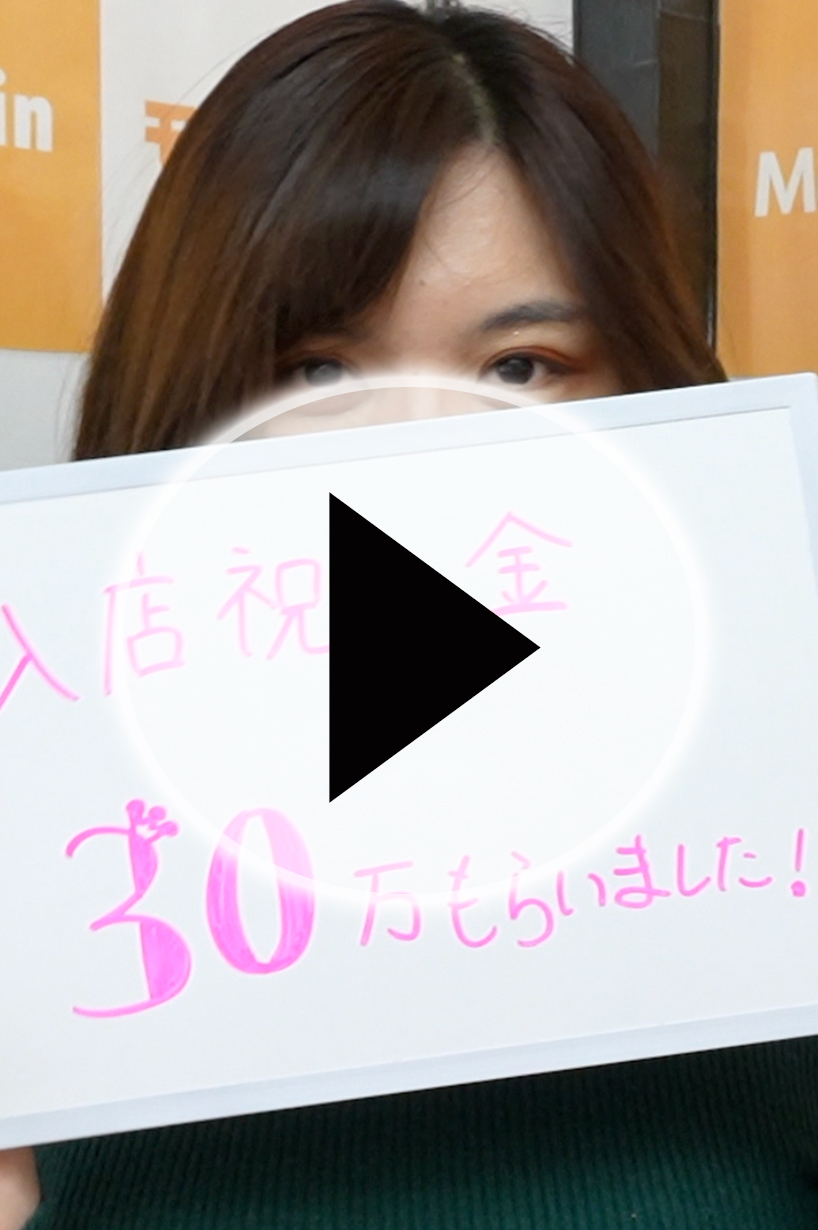 動画4