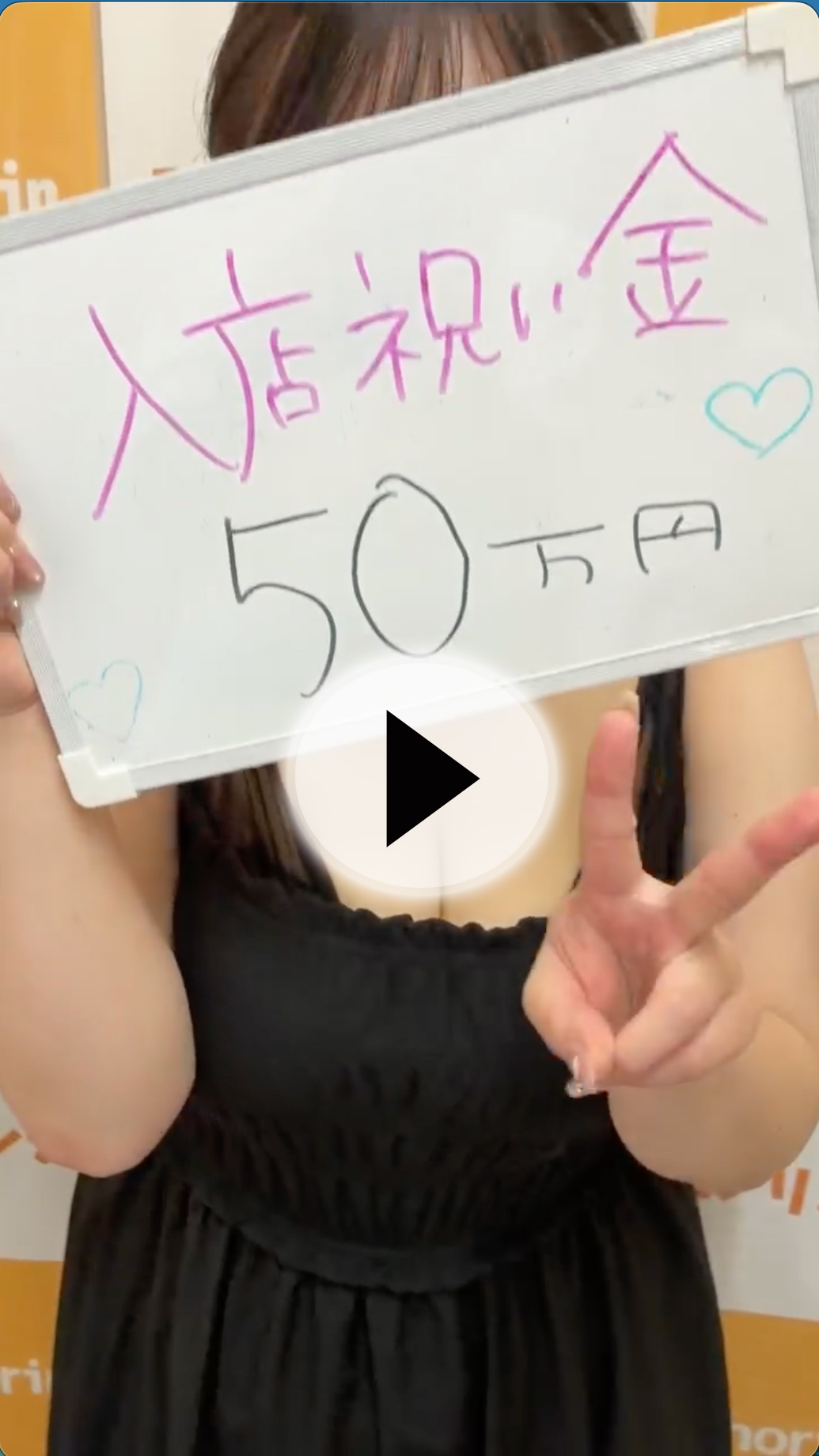 動画6